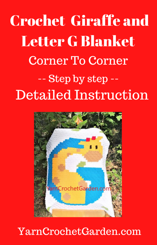Giraffe C2C crochet baby blanket pattern cover β Letter G graphghan personalized baby gift PDF download